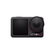 DJI Osmo Action 5 Pro
