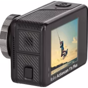 Rollei 11s Plus